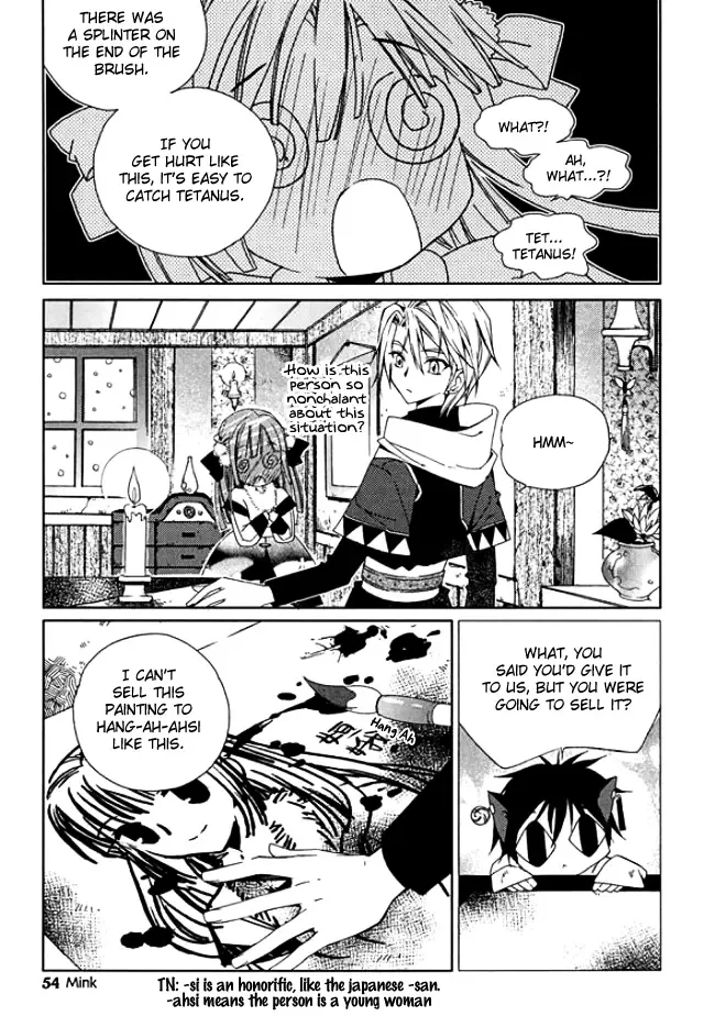 Dream Fantasia Chapter 6 page 11