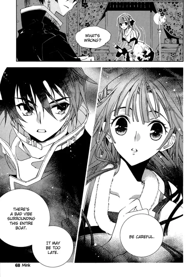Dream Fantasia Chapter 6 page 25