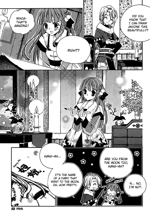 Dream Fantasia Chapter 6 page 9