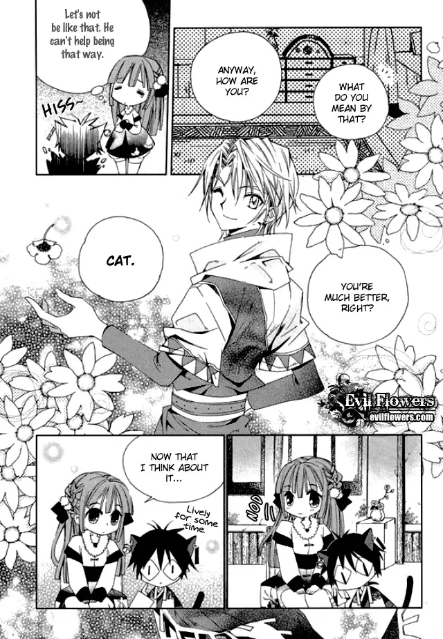 Dream Fantasia Chapter 6 page 15