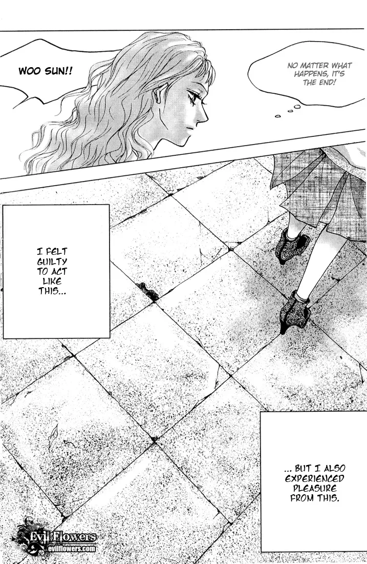 Crush on You Chapter 3 page 11