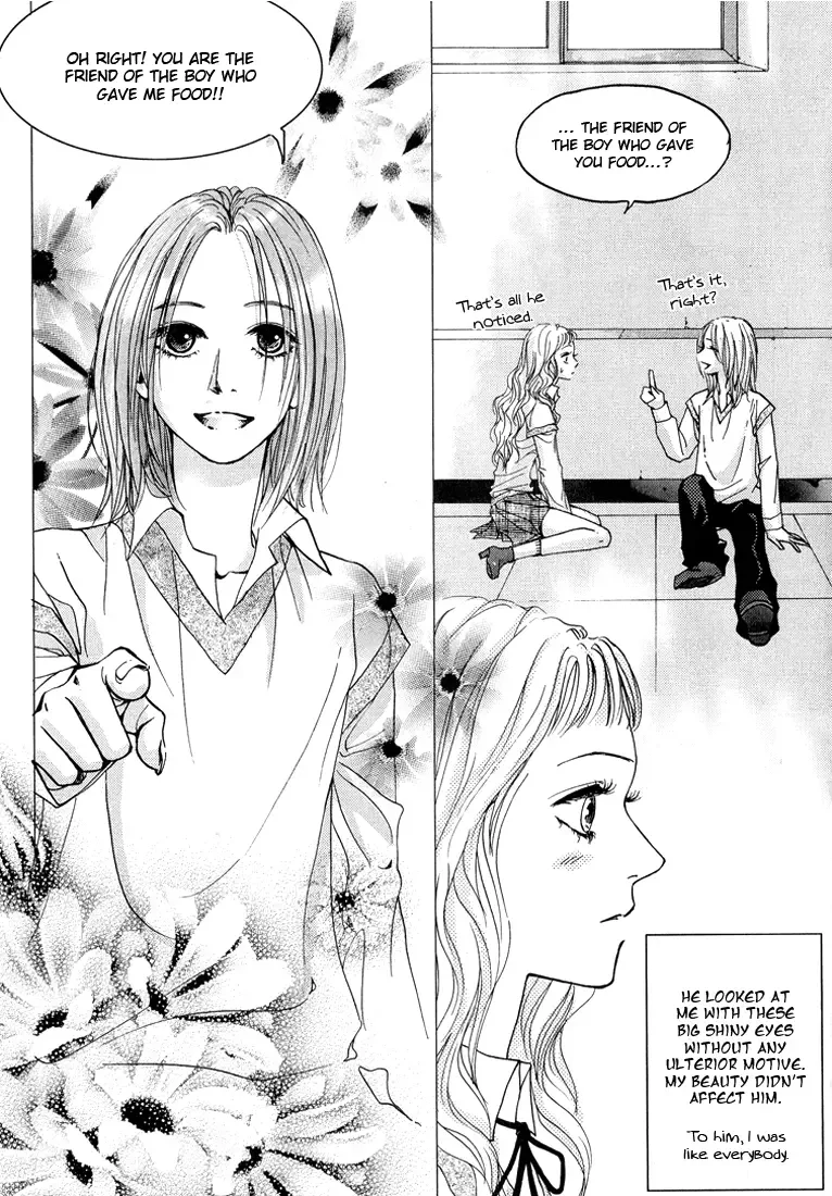 Crush on You Chapter 3 page 12