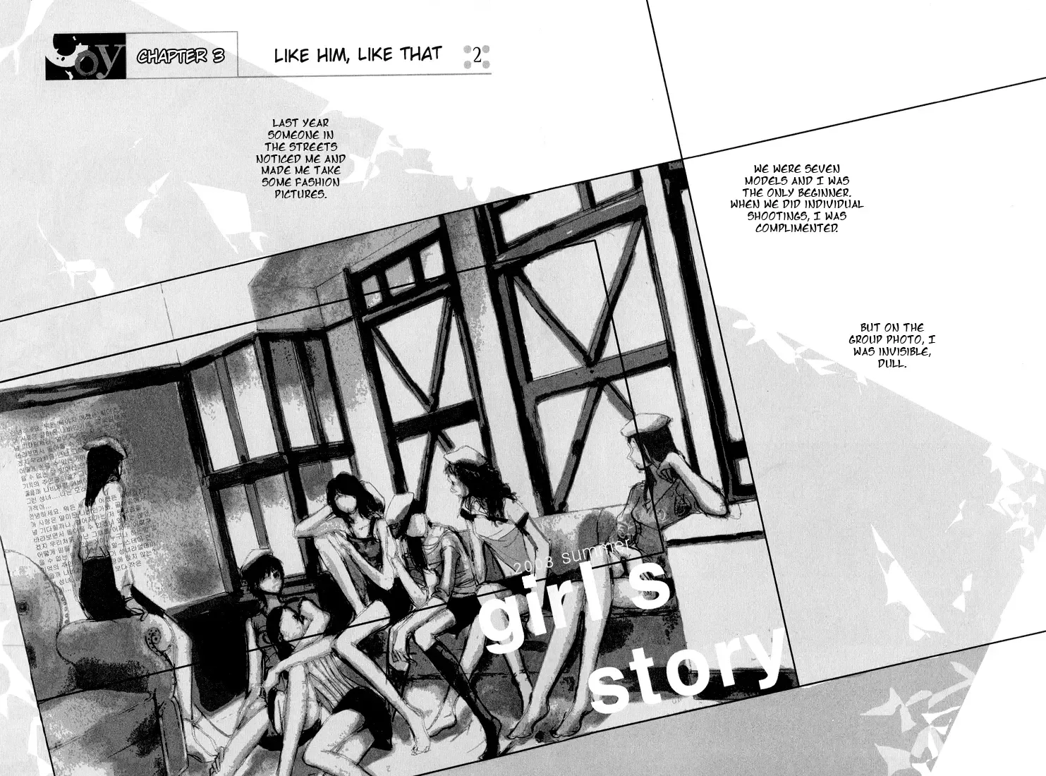 Crush on You Chapter 3 page 3