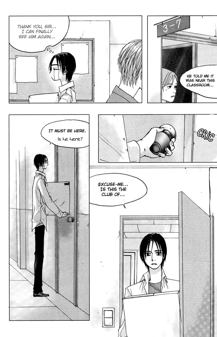 Crush on You Chapter 3 page 15