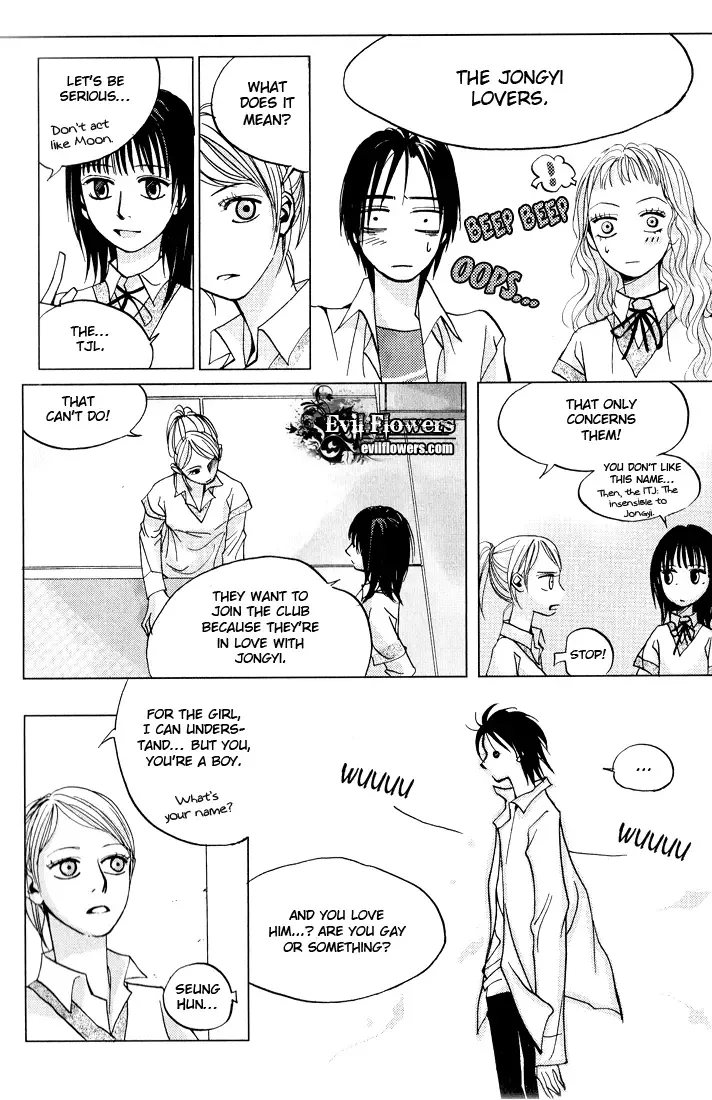 Crush on You Chapter 3 page 21