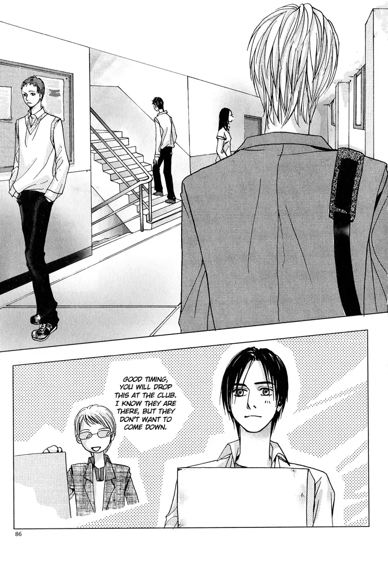 Crush on You Chapter 3 page 14
