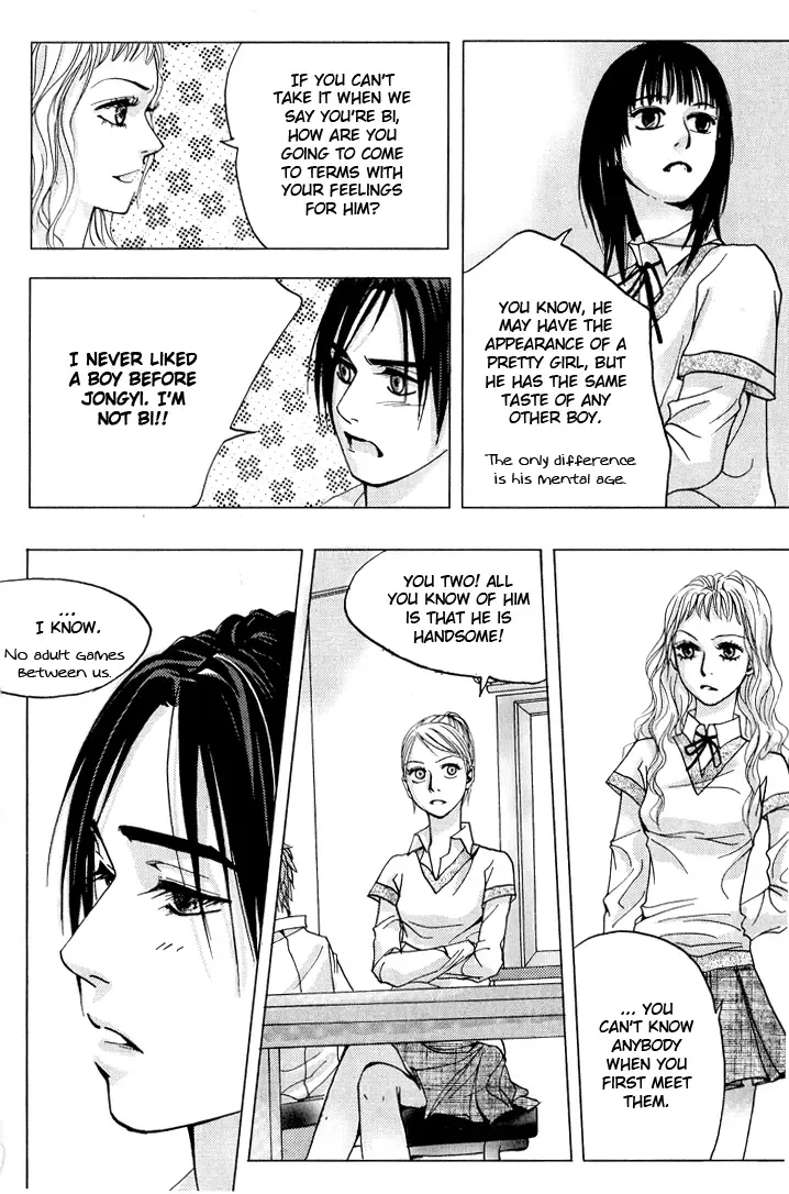 Crush on You Chapter 3 page 23