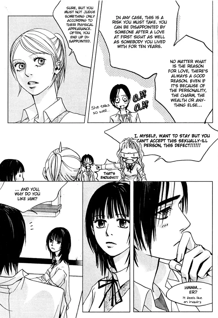 Crush on You Chapter 3 page 24