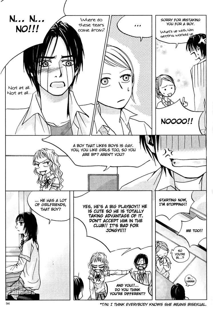 Crush on You Chapter 3 page 22