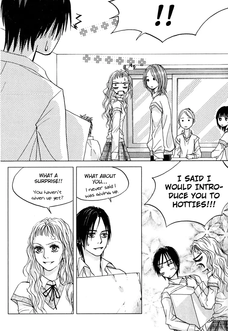 Crush on You Chapter 3 page 16