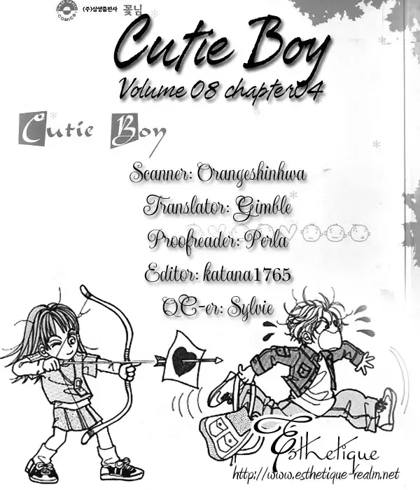 Cutie Boy Chapter 4 page 2