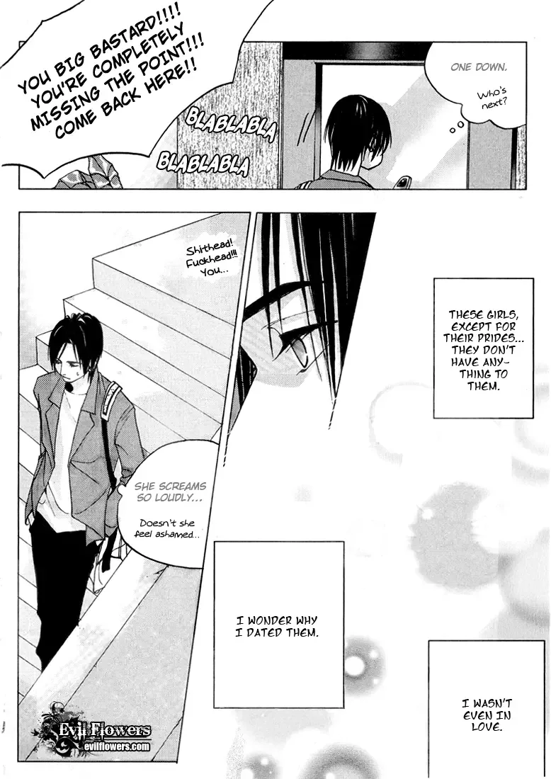 Crush on You Chapter 3 page 32