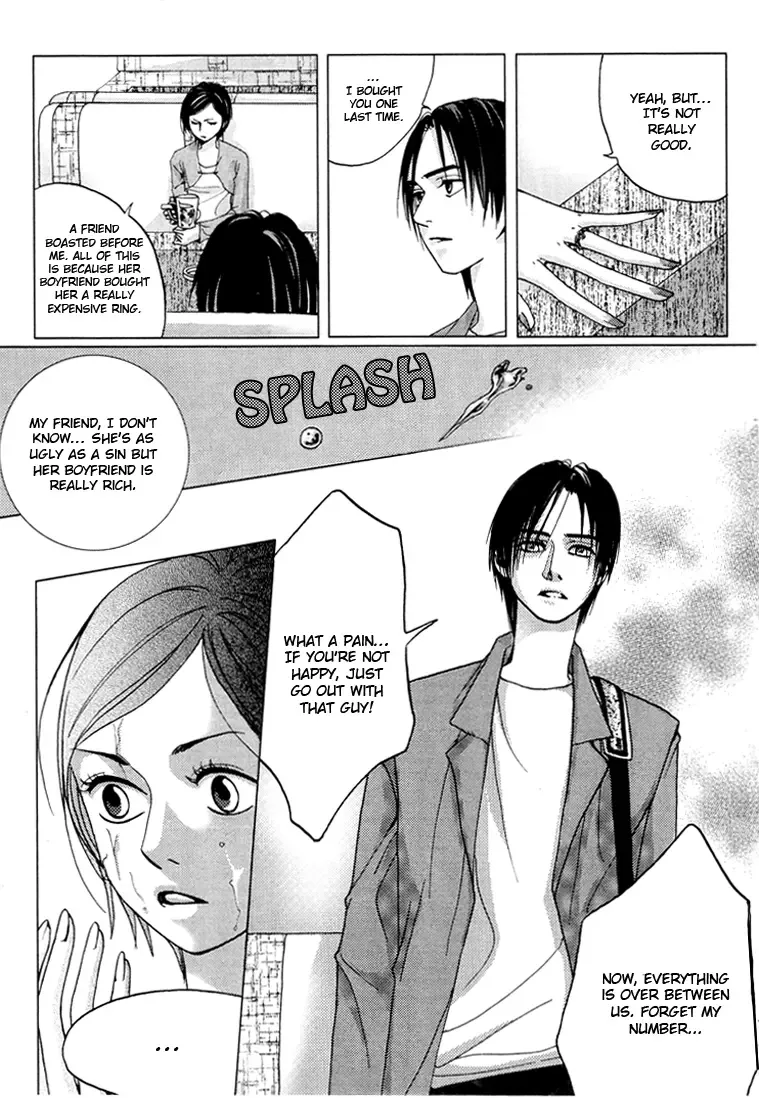 Crush on You Chapter 3 page 31