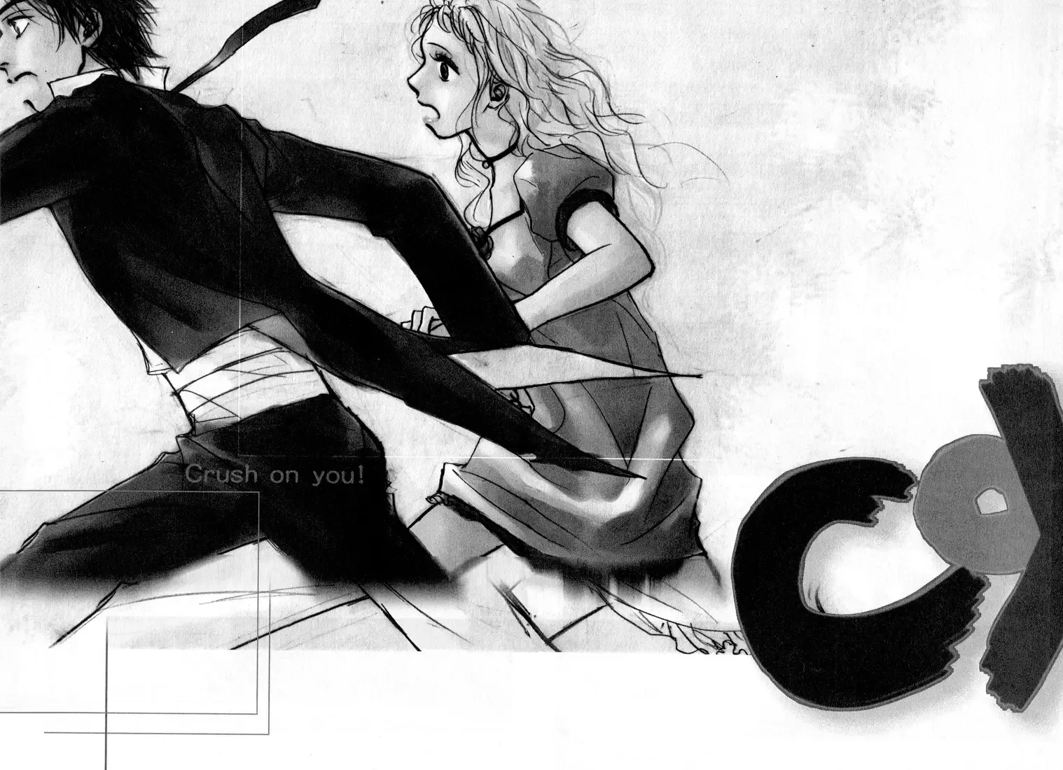 Crush on You Chapter 3 page 28