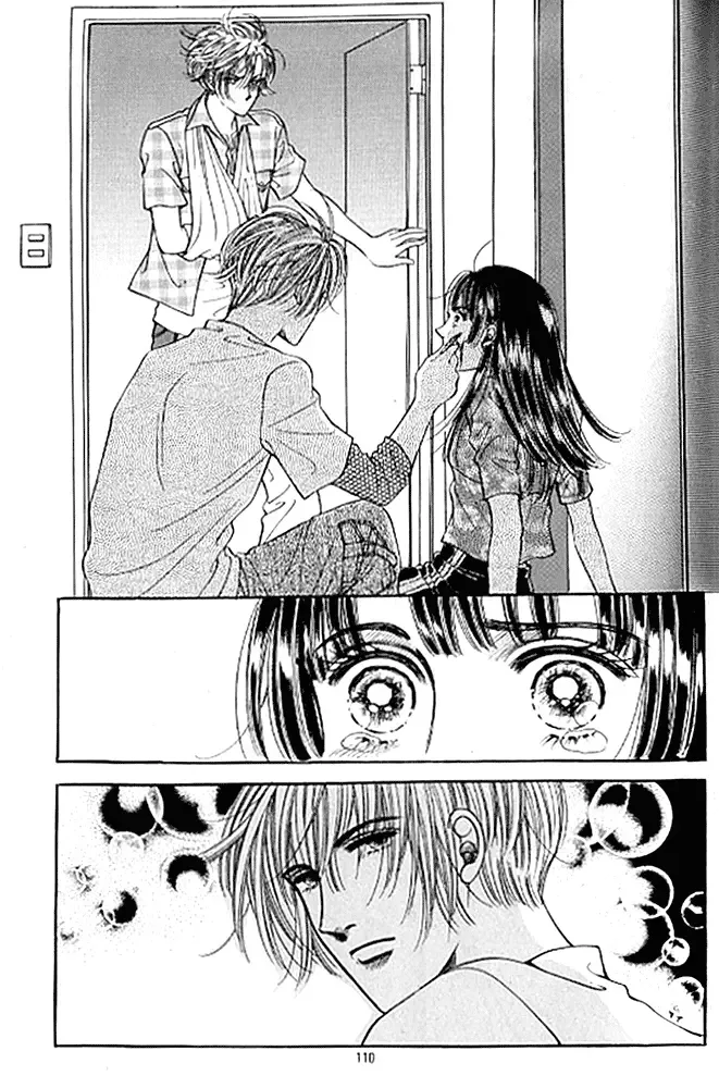 Cutie Boy Chapter 4 page 4