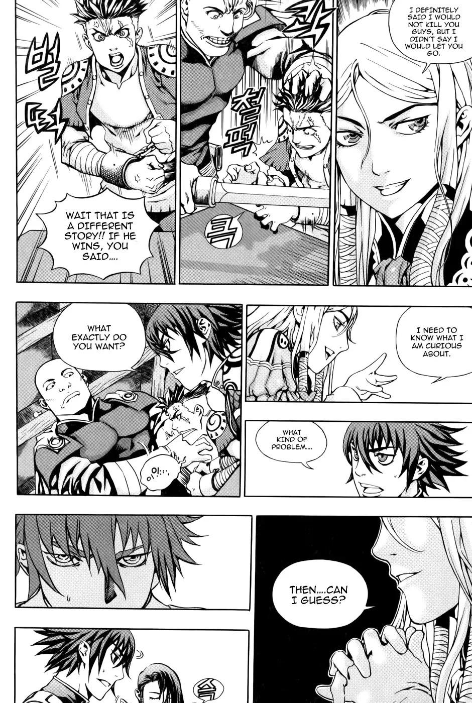 Crodia Chapter 3 page 6