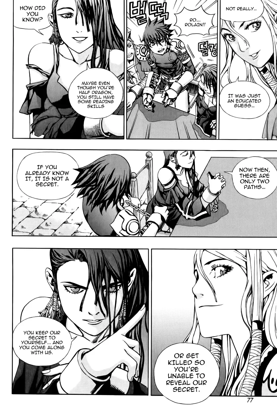 Crodia Chapter 3 page 10