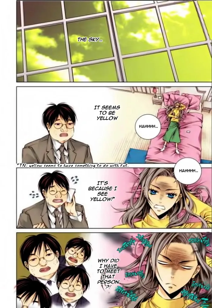 Cheonsaeng Yeonbun Chapter 3 page 3
