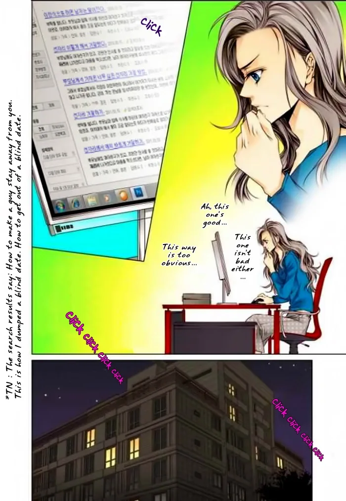 Cheonsaeng Yeonbun Chapter 3 page 17