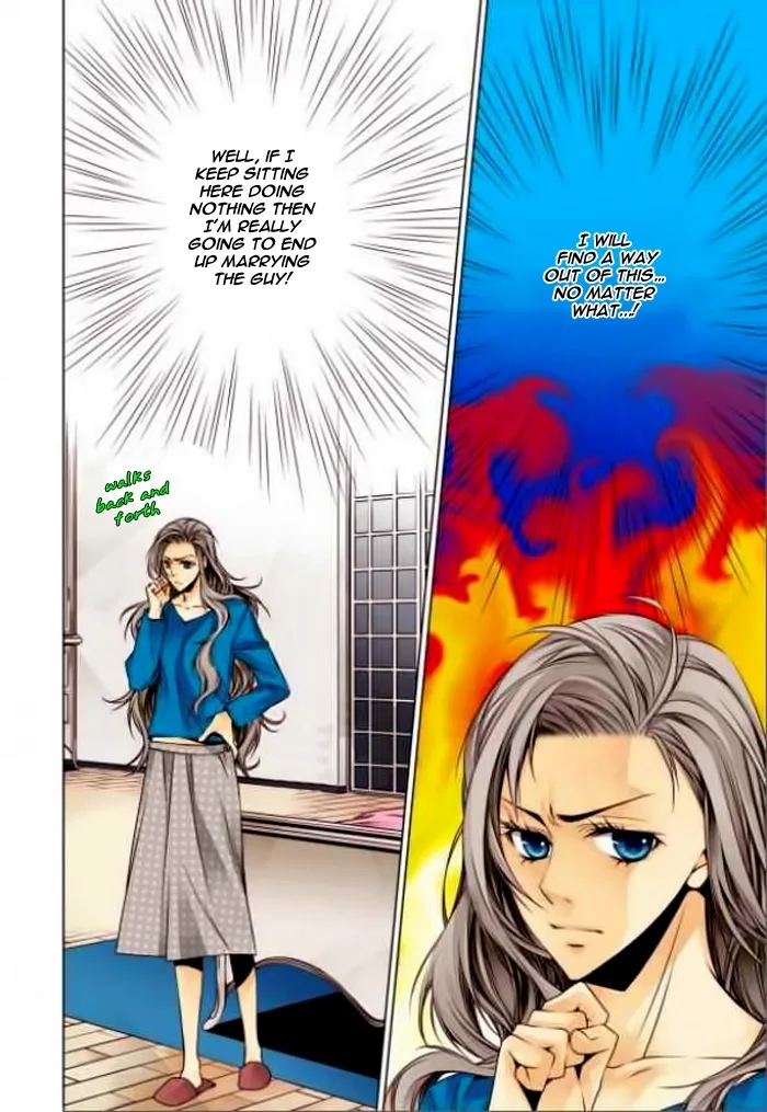 Cheonsaeng Yeonbun Chapter 3 page 15