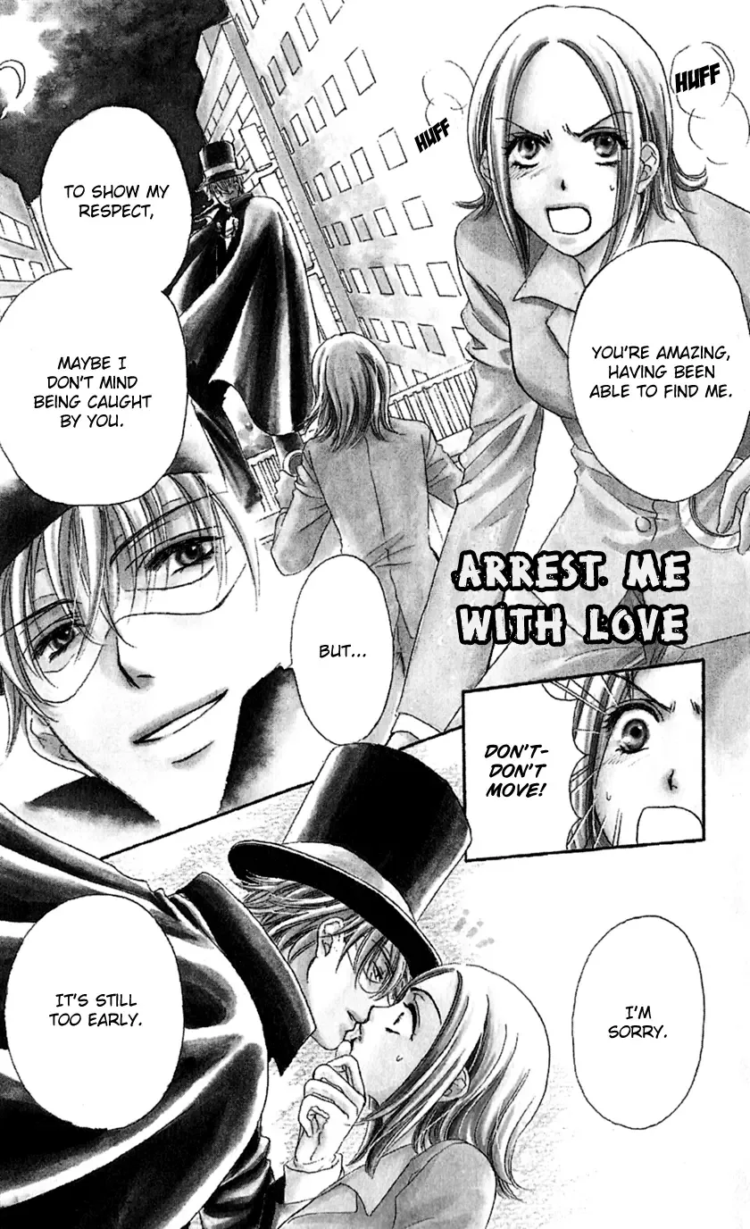Koisuru Heart de Taihoshite Chapter 1 page 6