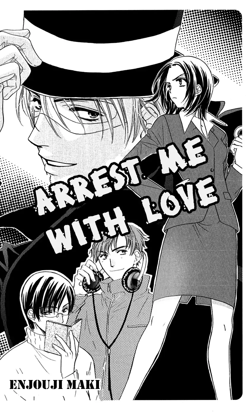 Koisuru Heart de Taihoshite Chapter 1 page 4