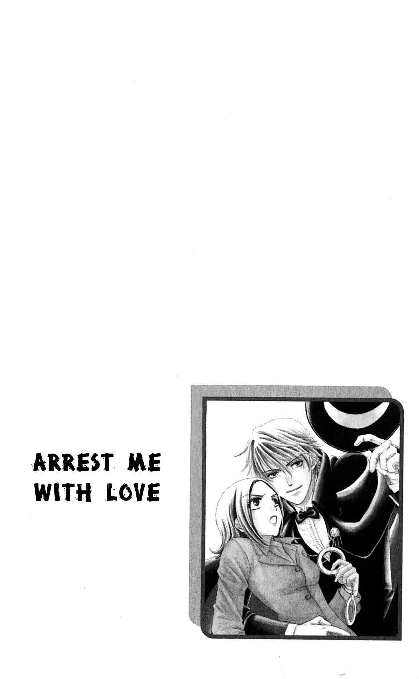 Koisuru Heart de Taihoshite Chapter 1 page 8