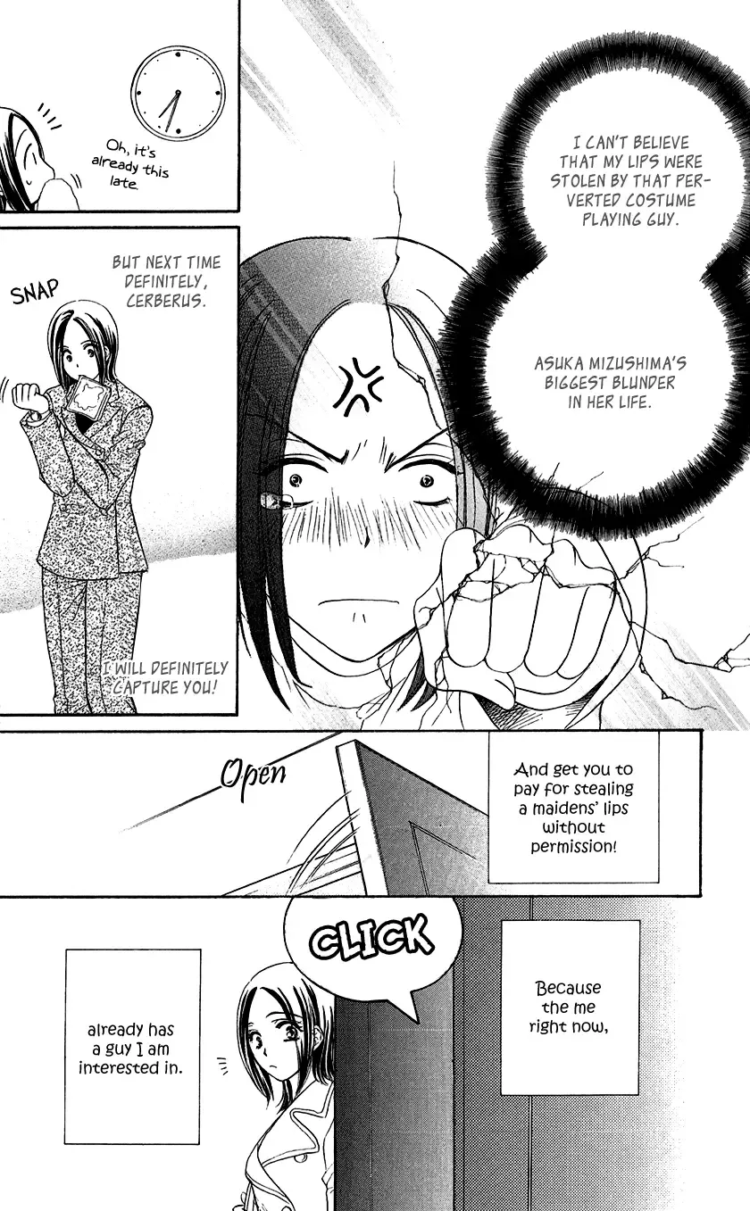 Koisuru Heart de Taihoshite Chapter 1 page 11