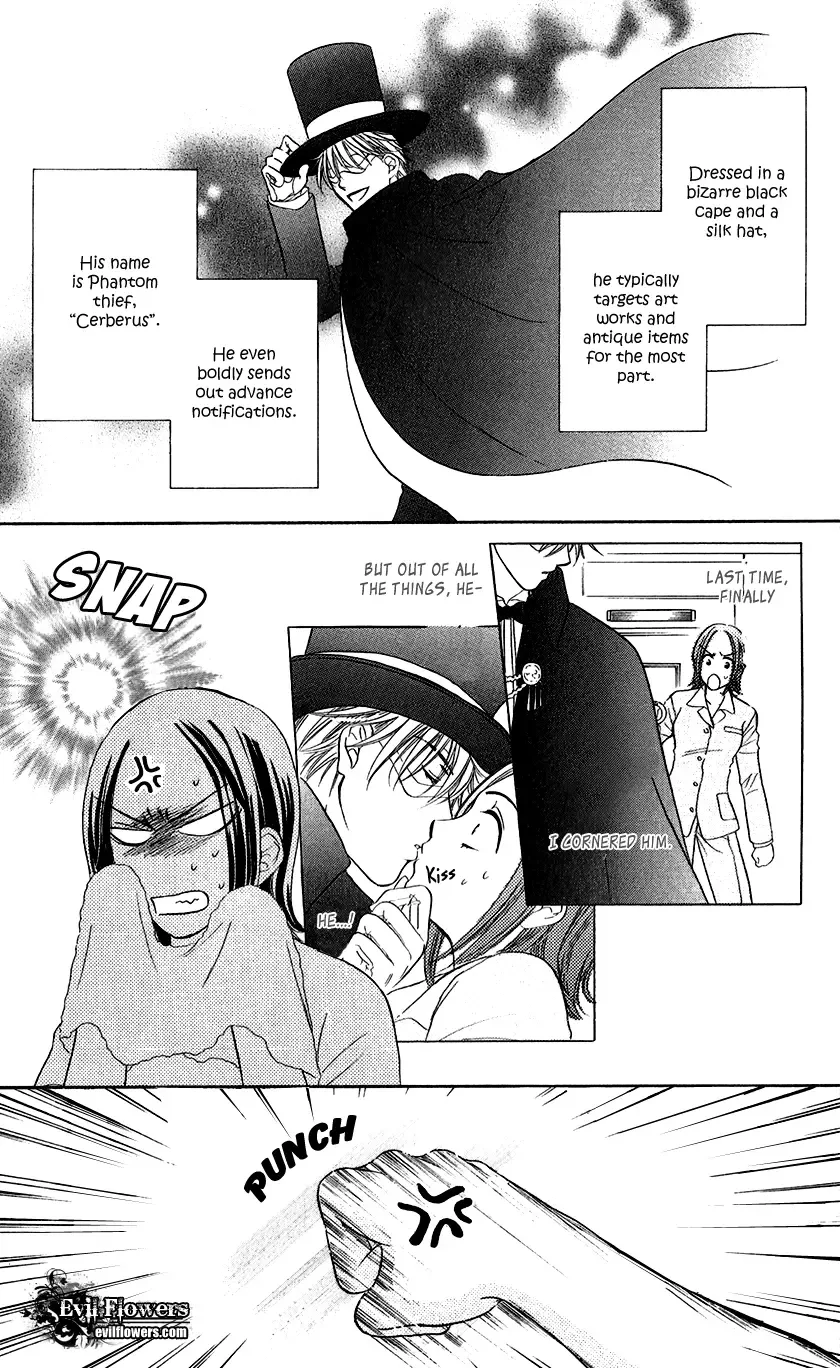 Koisuru Heart de Taihoshite Chapter 1 page 10