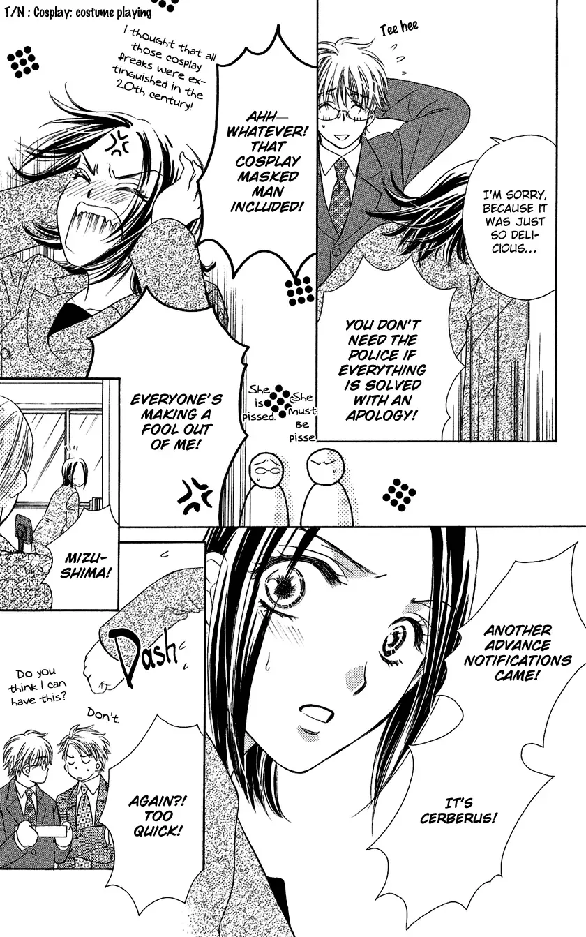 Koisuru Heart de Taihoshite Chapter 1 page 17