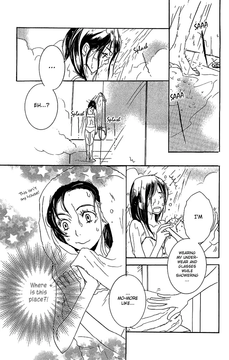 Koakuma to Meromero Tengoku Chapter 1 page 8