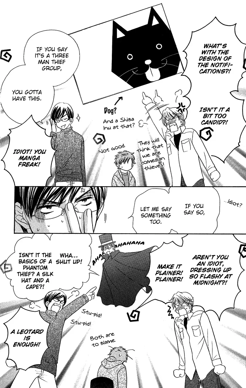 Koisuru Heart de Taihoshite Chapter 1 page 20
