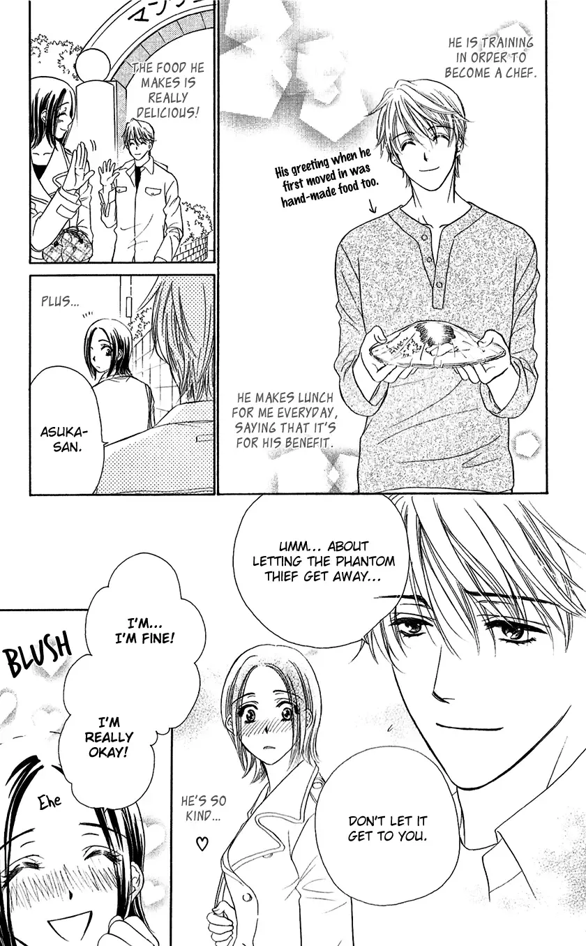 Koisuru Heart de Taihoshite Chapter 1 page 13
