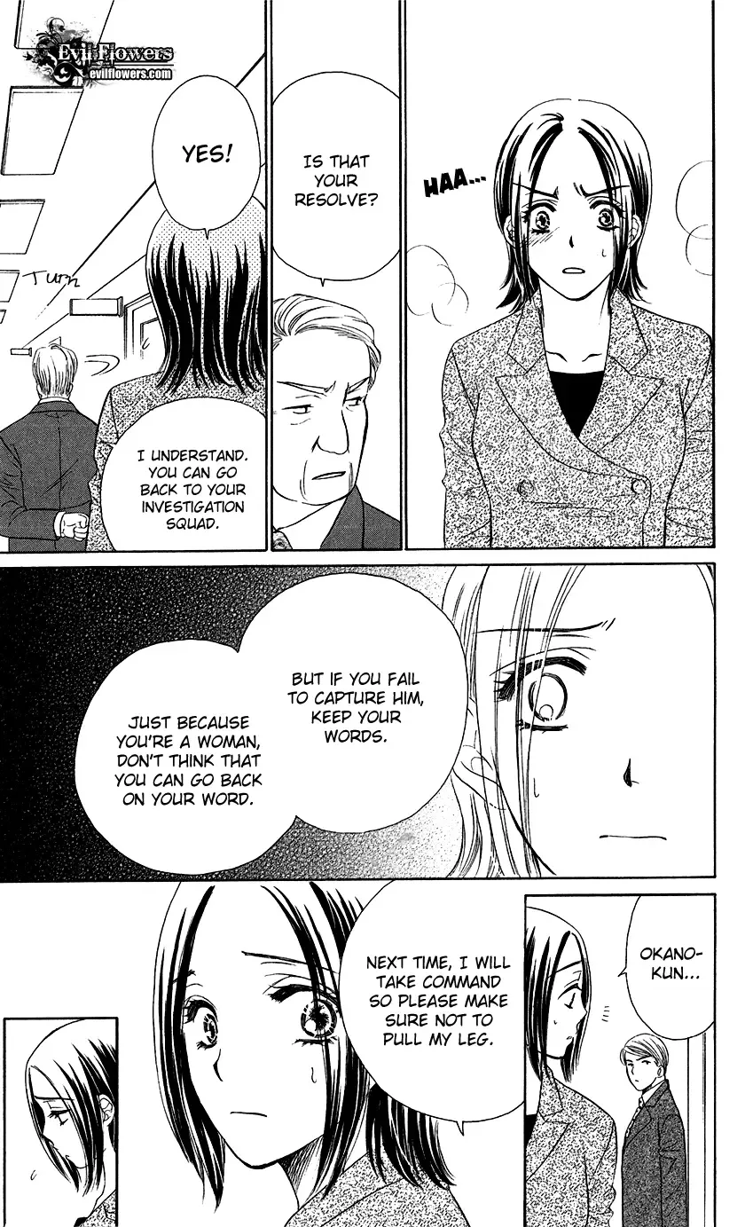 Koisuru Heart de Taihoshite Chapter 1 page 23