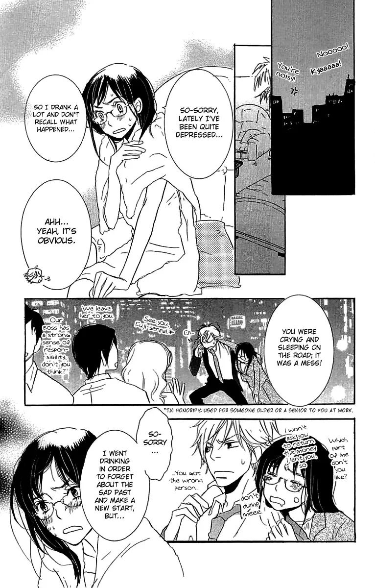 Koakuma to Meromero Tengoku Chapter 1 page 10