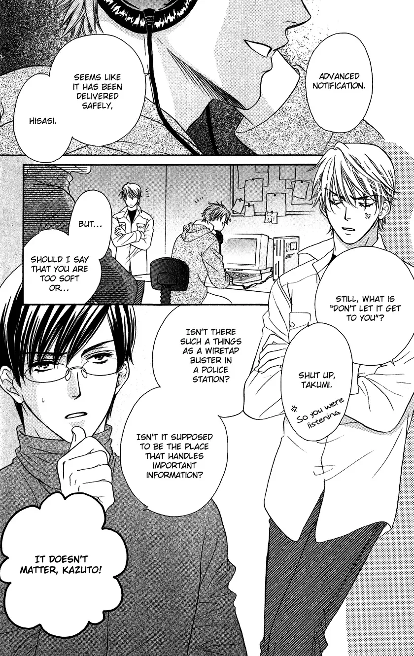 Koisuru Heart de Taihoshite Chapter 1 page 18