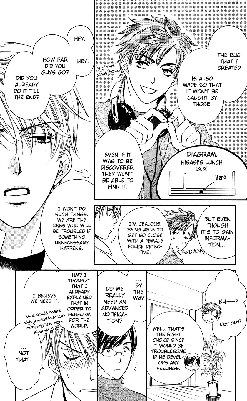 Koisuru Heart de Taihoshite Chapter 1 page 19