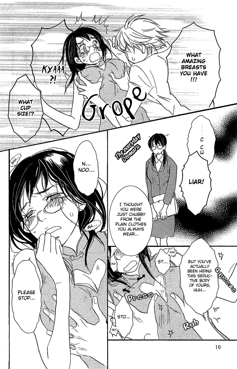 Koakuma to Meromero Tengoku Chapter 1 page 13