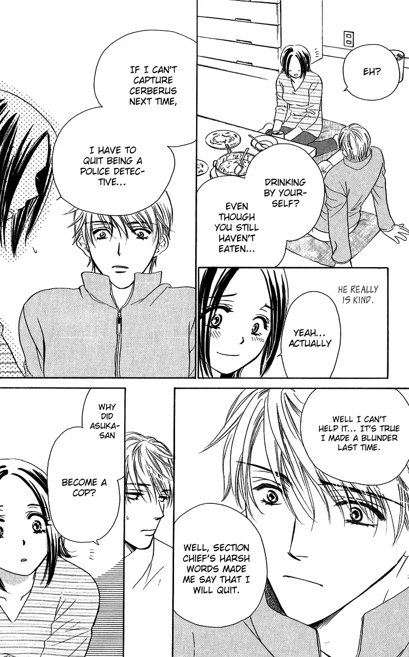 Koisuru Heart de Taihoshite Chapter 1 page 26
