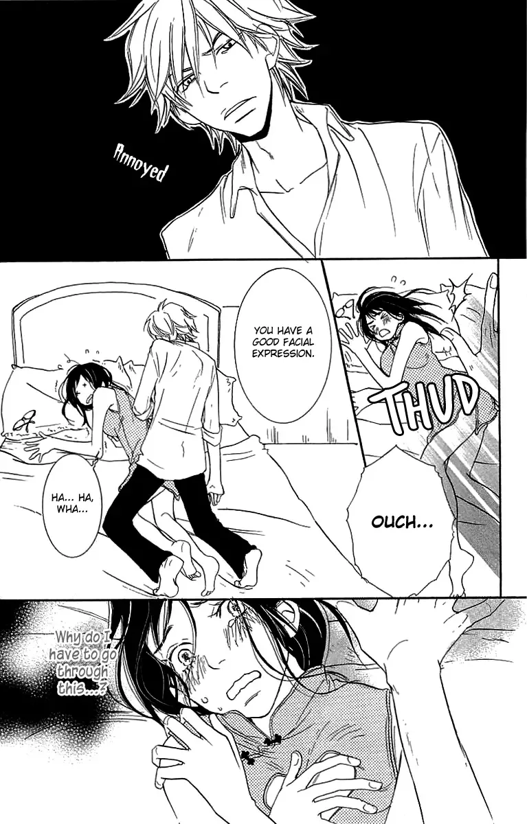 Koakuma to Meromero Tengoku Chapter 1 page 14