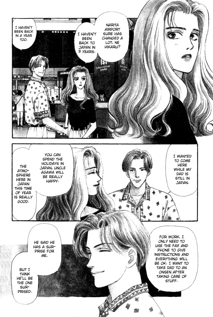 Koi no Memai Ai no Kizu Chapter 1 page 7
