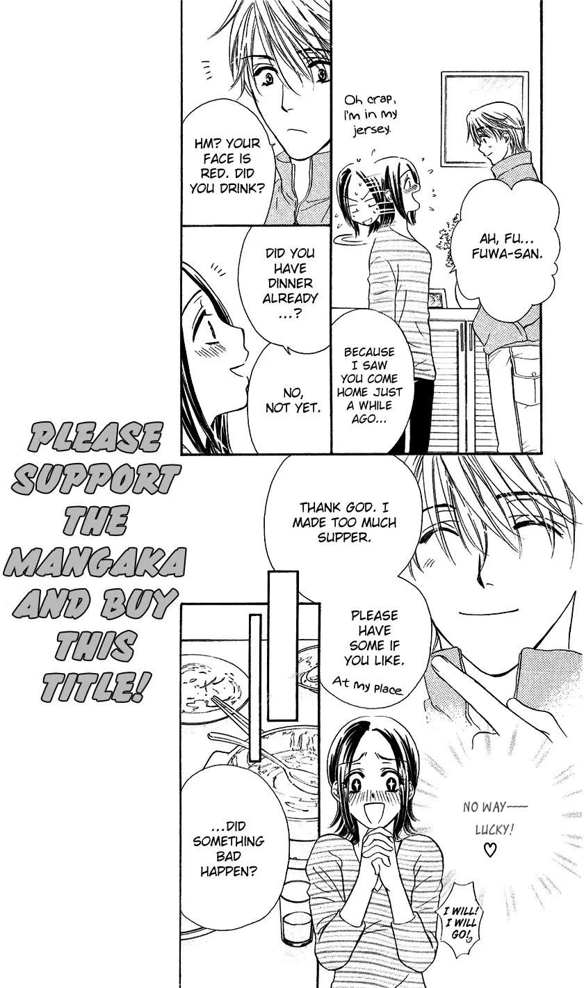 Koisuru Heart de Taihoshite Chapter 1 page 25