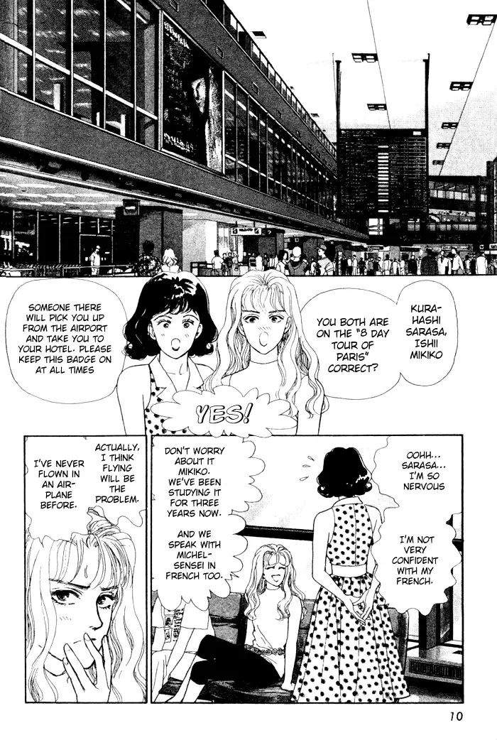 Koi no Memai Ai no Kizu Chapter 1 page 11