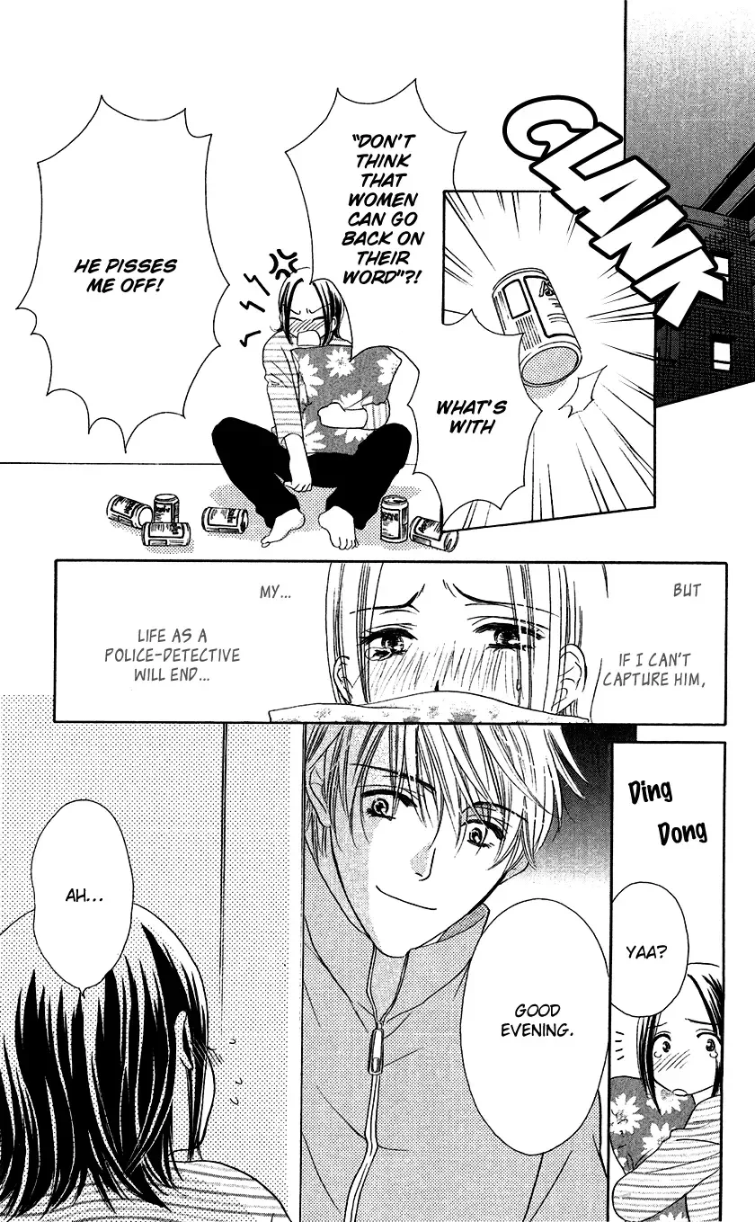 Koisuru Heart de Taihoshite Chapter 1 page 24