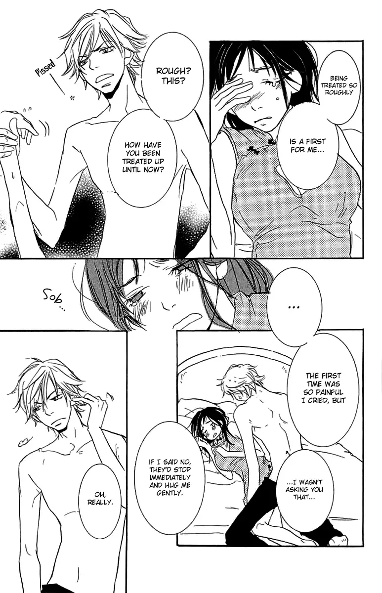 Koakuma to Meromero Tengoku Chapter 1 page 16