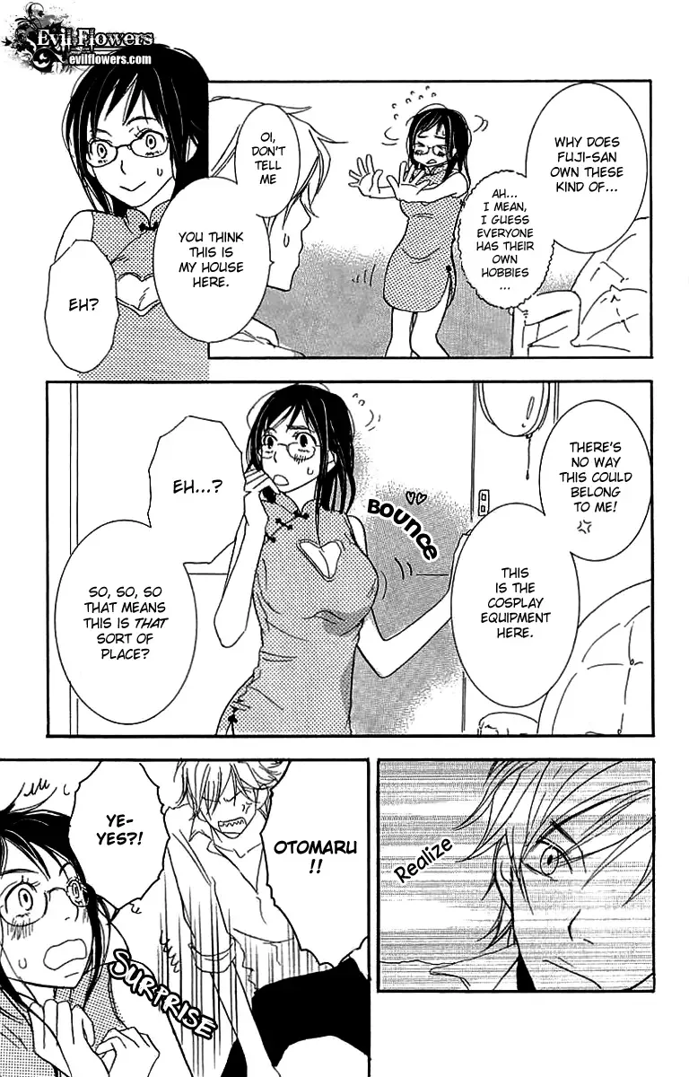 Koakuma to Meromero Tengoku Chapter 1 page 12
