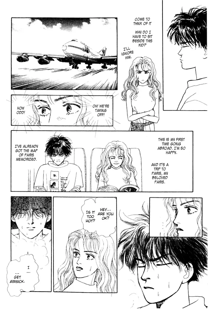 Koi no Memai Ai no Kizu Chapter 1 page 15