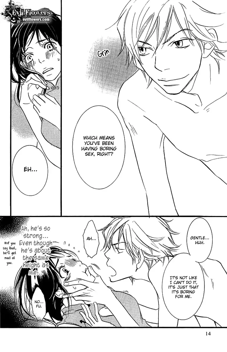 Koakuma to Meromero Tengoku Chapter 1 page 17