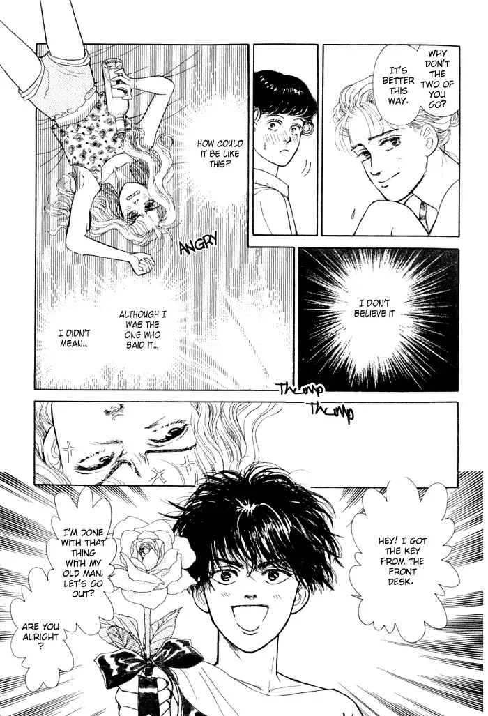 Koi no Memai Ai no Kizu Chapter 1 page 22