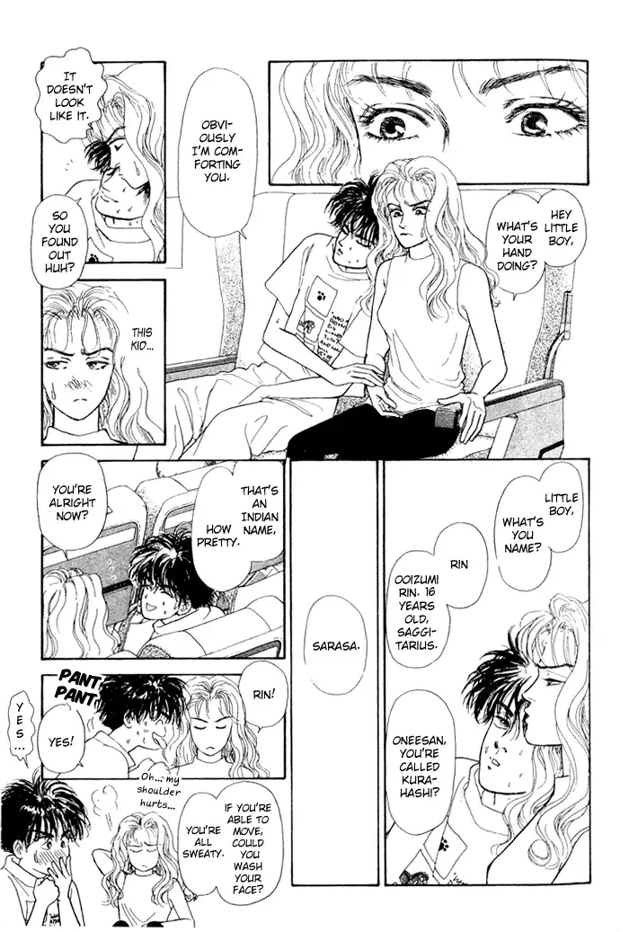 Koi no Memai Ai no Kizu Chapter 1 page 18